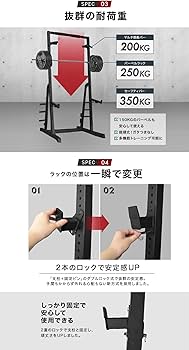 Amazon.co.jp: BARWING(バーウィング) 【12段階の横幅調節・48段階×3cm