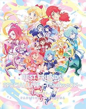 Amazon.co.jp: TVアニメ/データカードダス『アイカツフレンズ