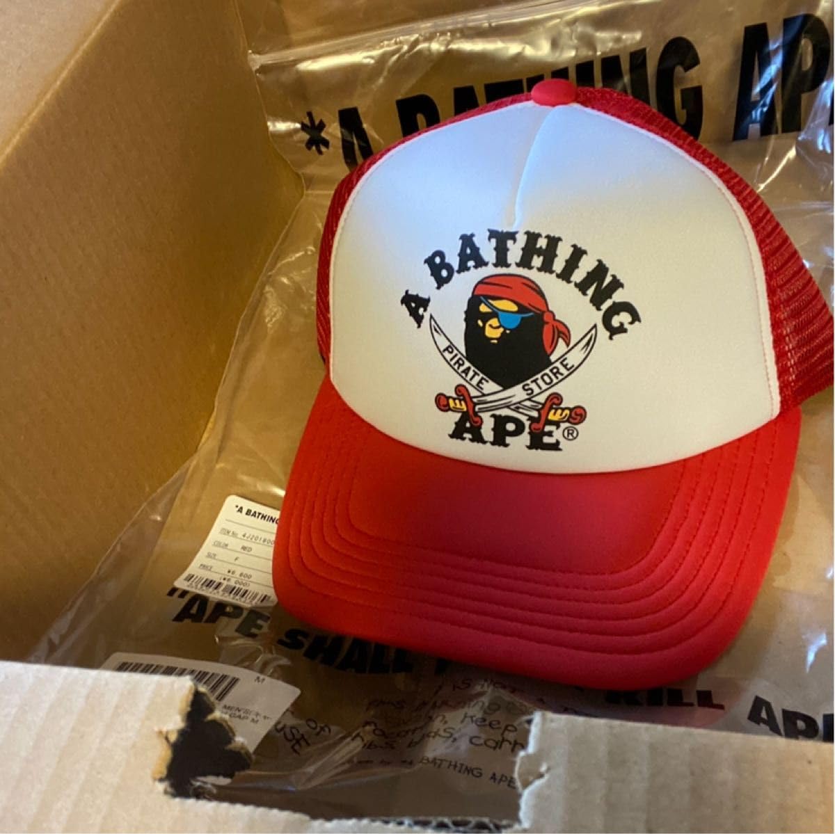 Amazon.co.jp: アベイシングエイプ エイプ ape 帽子 ヒステリック