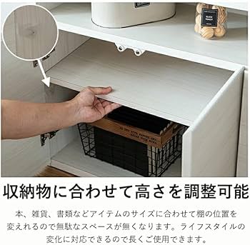 Amazon｜日本製 幅120cm 高さ60cm ミドルタイプTVボード テレビ台 完成