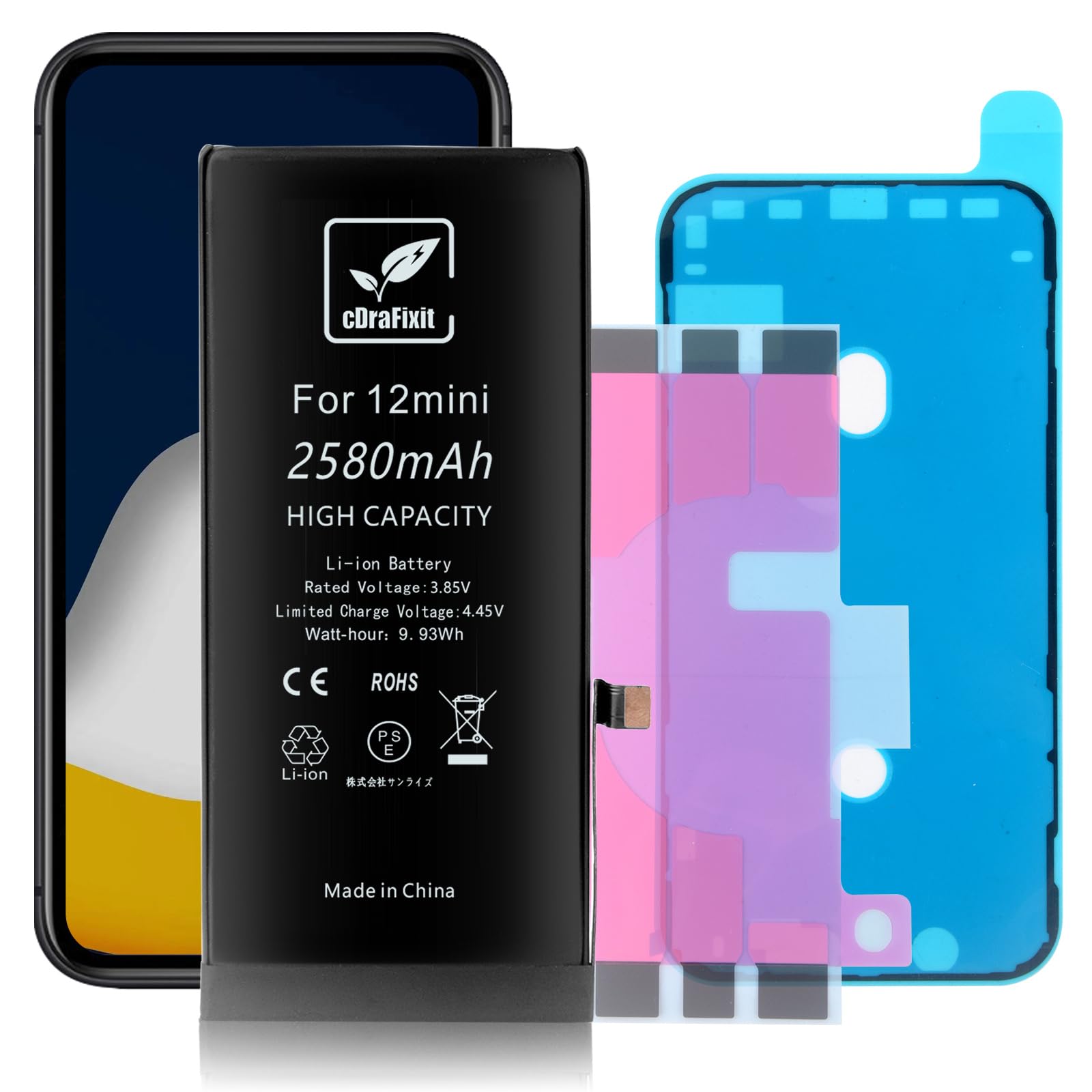 Amazon | cDraFixit For iPhone 12mini バッテリー 修理 交換用 大容量