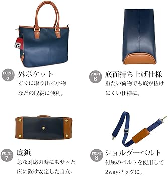 Amazon.co.jp: ボルチット ビジネスバッグ メンズ 本革 2way