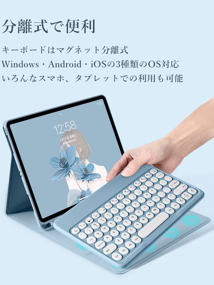 Amazon.co.jp: Disonbeir キーボードケース iPad 11世代(A16, 2025) 11
