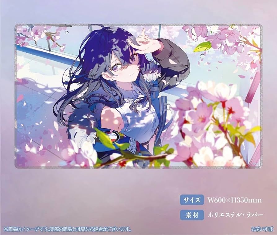 Amazon.co.jp: 一ノ瀬うるは 5周年記念2024 デスクマット : おもちゃ