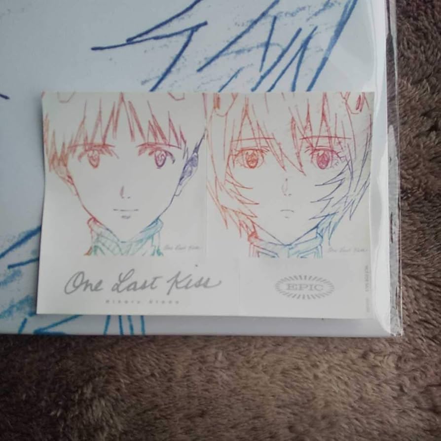 Amazon.co.jp: 特典付 シンエヴァンゲリオン劇場版 LP盤 One Last Kiss