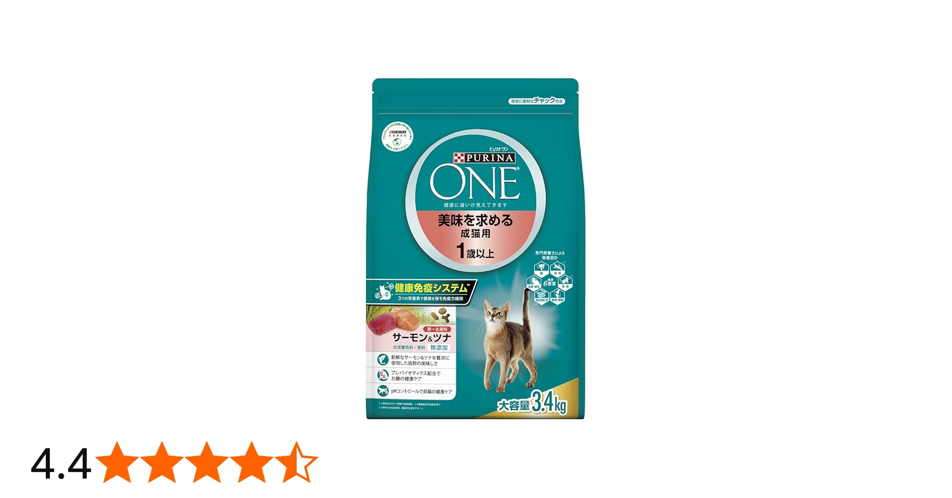 PURINA ONE サーモン&ツナ 3kg×4袋 PURINA ピュリナワン キャット