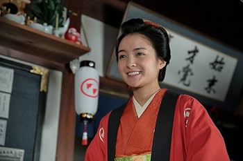 Amazon.co.jp: 連続テレビ小説 わろてんか 完全版 DVD-BOX2 : 葵