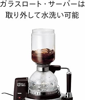 Amazon.com: TWINBIRD siphon coffee maker CM-D854BR (Brown): Home