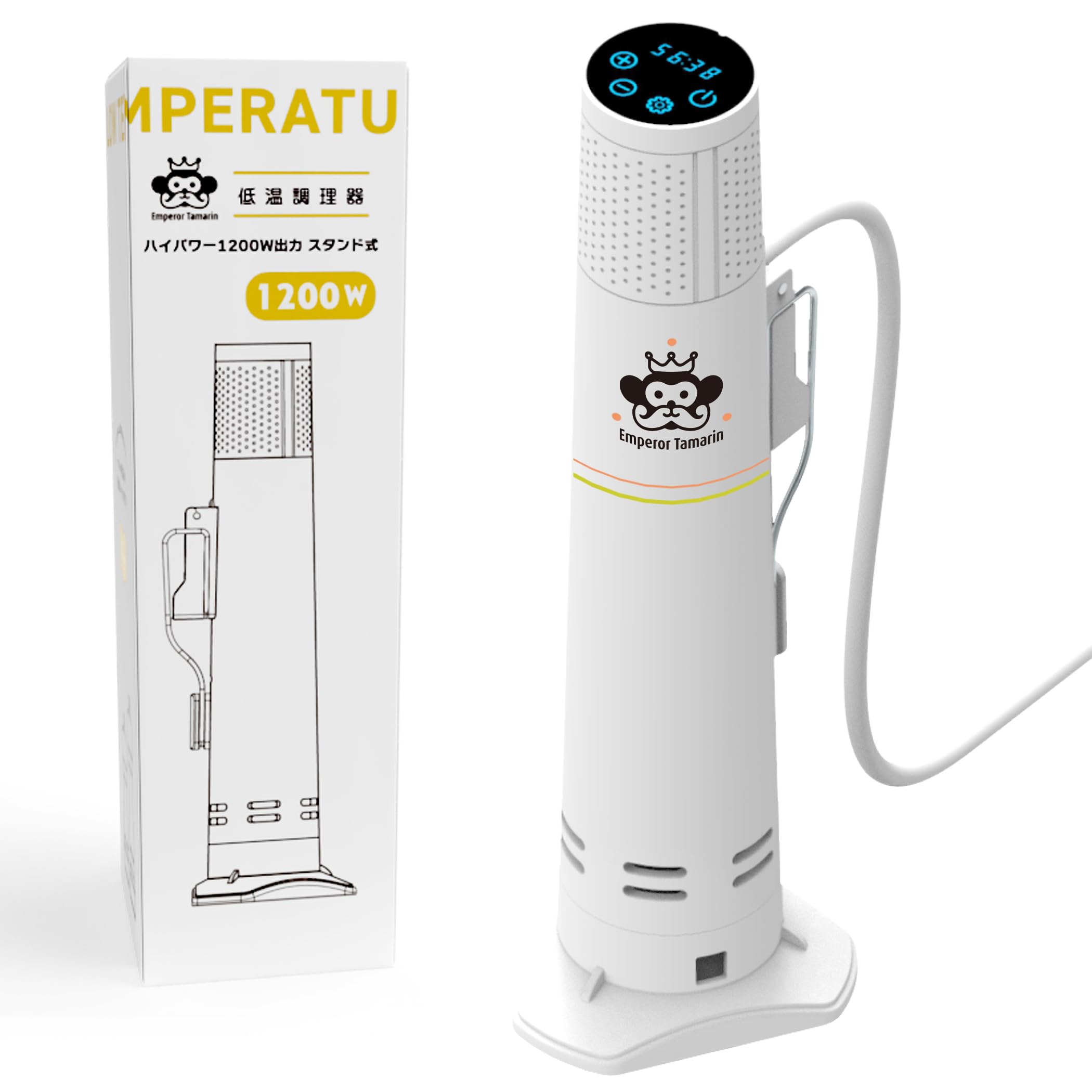 Amazon.co.jp: 低温調理器 エンペラータマリン ハイパワー プロ仕様