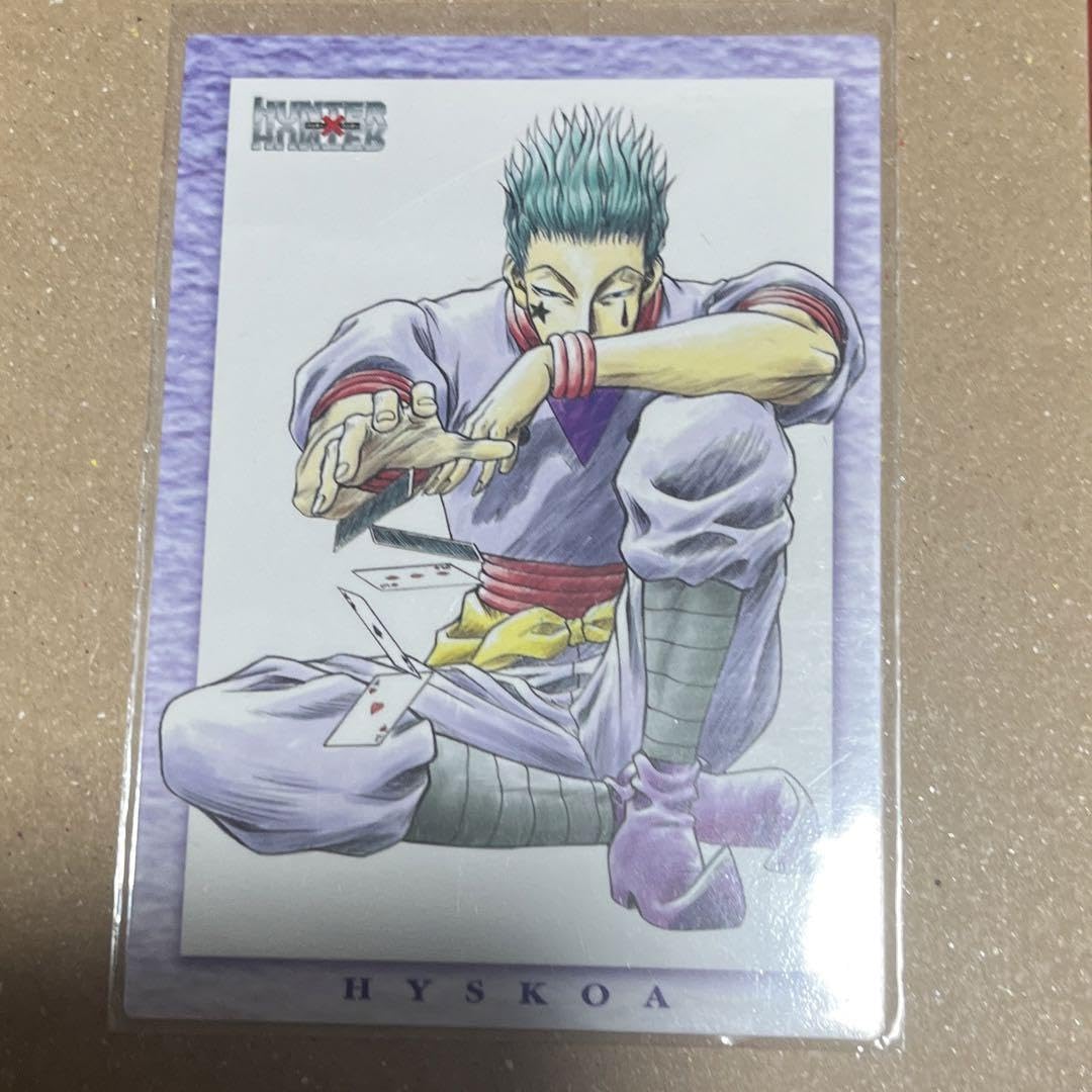 Amazon.co.jp: 旧アニメ ハンターハンター カードダスマスターズ初版