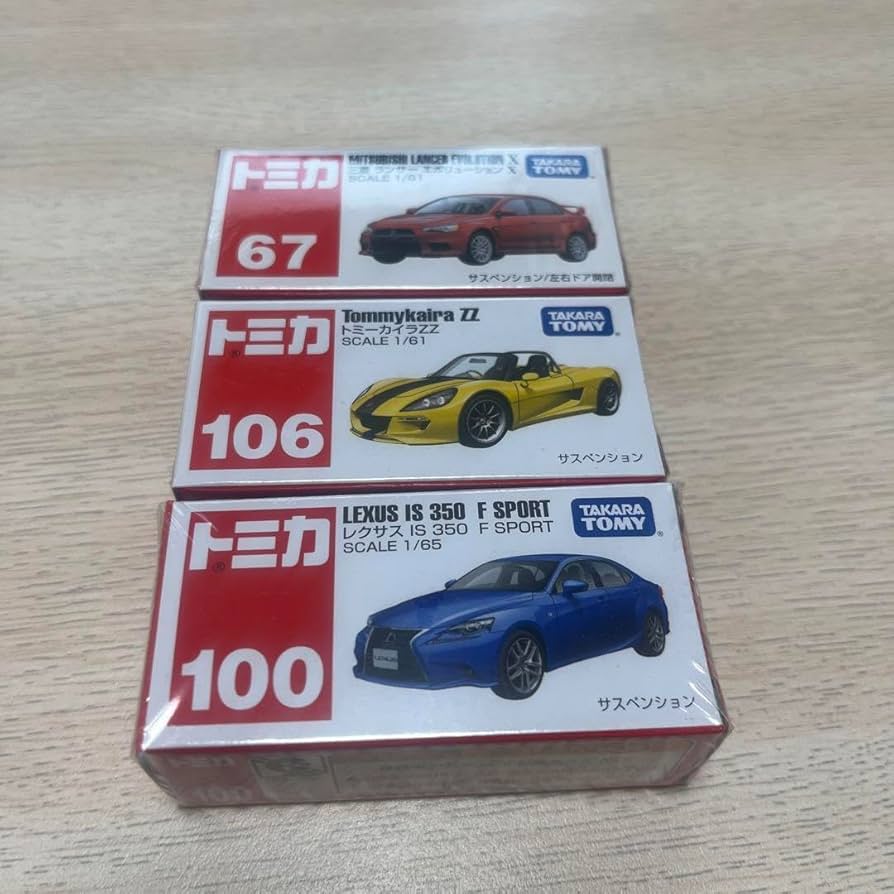 Amazon.co.jp: 廃盤トミカ ランエボⅹトミーカイラzzレクサス is 3点