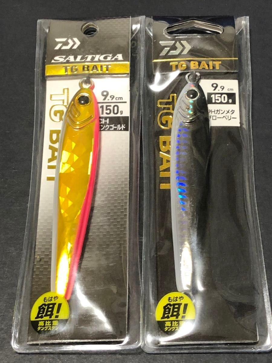 バラ売り、値下げ交渉不可】 TGベイト150×3、180×1 バラ売り、値下げ