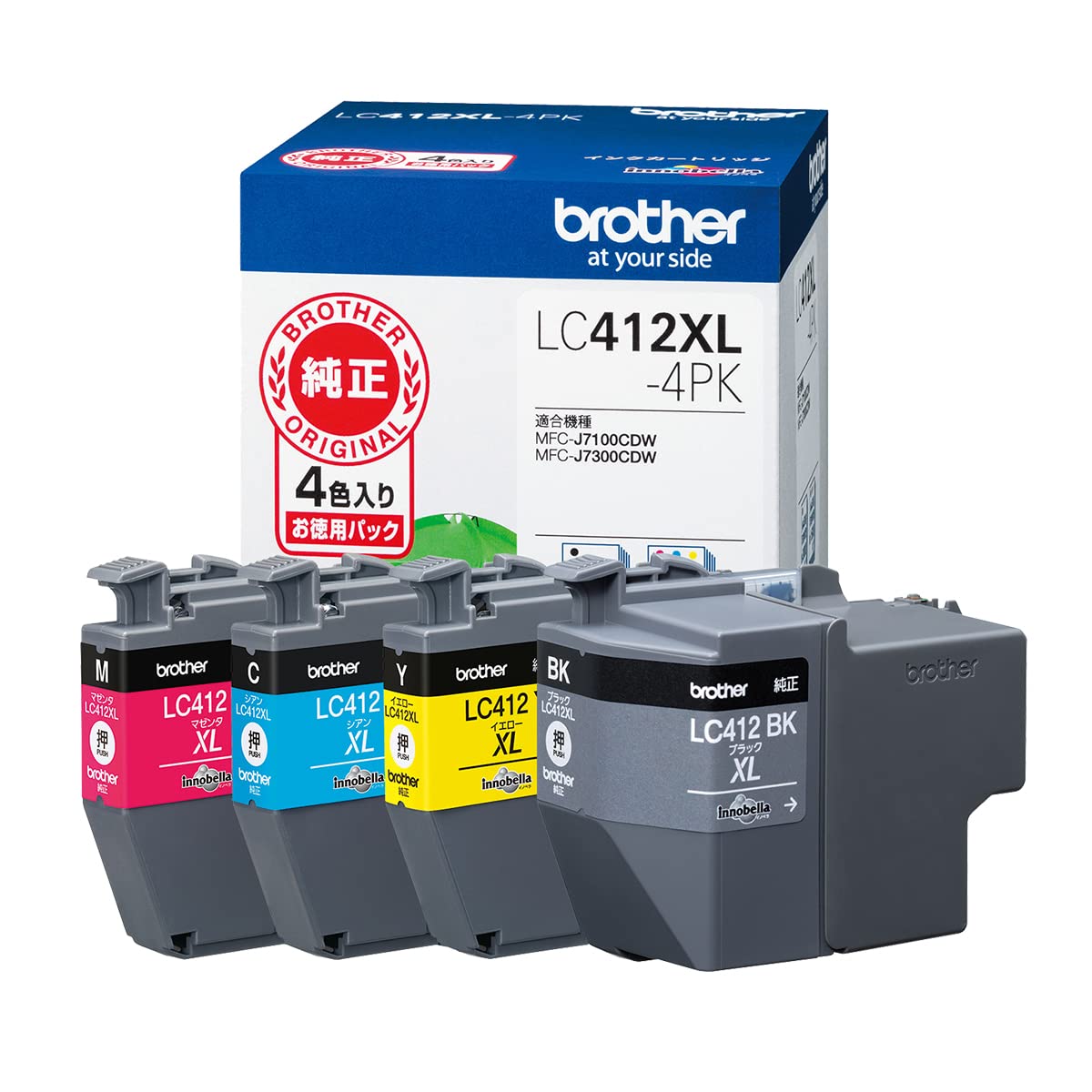 Amazon.co.jp: 【ブラザー純正】 ブラザー工業(Brother Industries