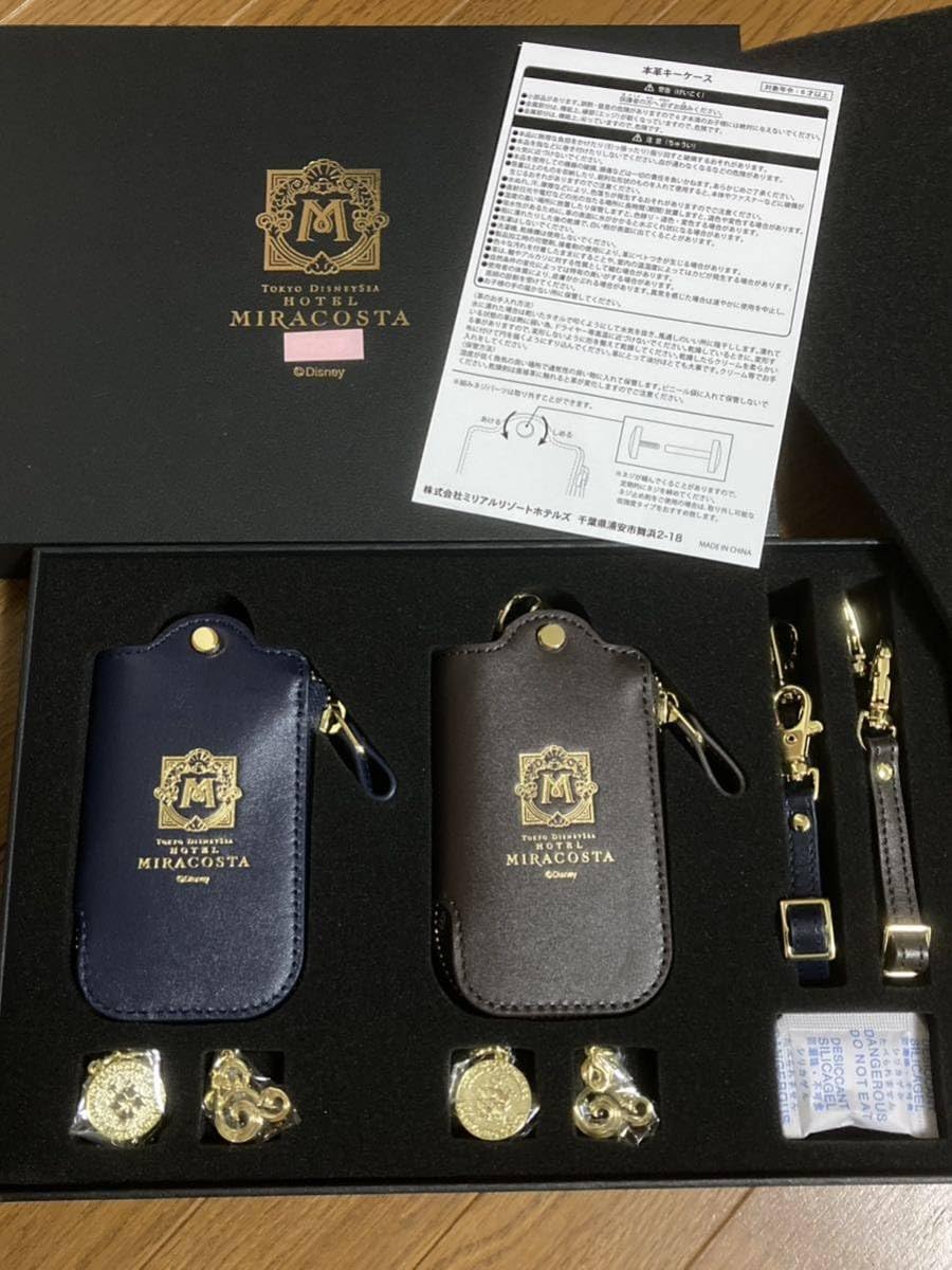 Amazon.co.jp: レア最新TDS 東京シー ホテル ミラコスタ スイート