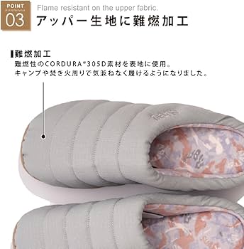 Amazon | [SUBU] [スブ] NANNEN Field コレクション (オリーブ/20.0