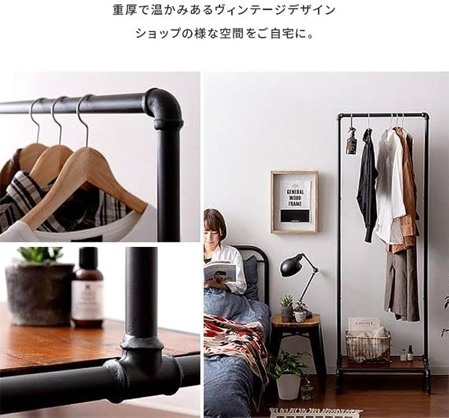 Amazon｜ハンガーラック おしゃれ スリム 省スペース アイアン 2段