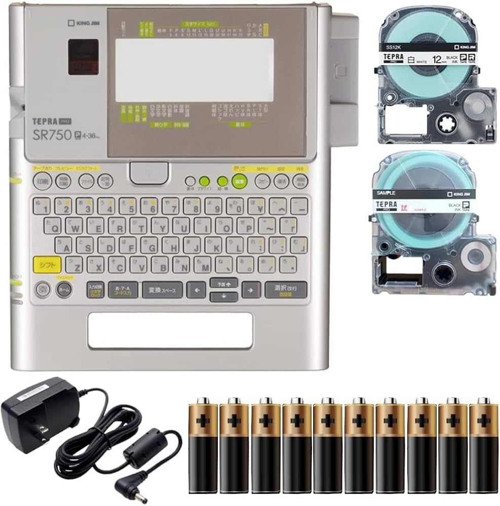 KING JIM SR750 と カートリッジ各種10個 ラベルライター「テプラ」PRO
