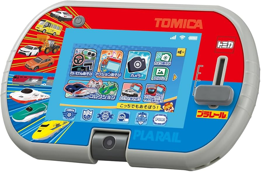 Amazon.co.jp: タカラトミー あそび・まなびをアクティブに！トミカ