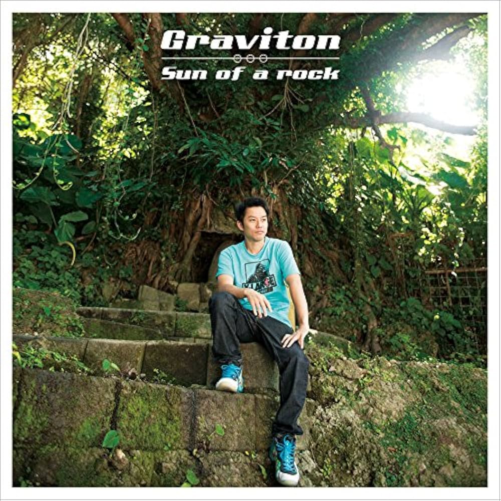 Amazon.co.jp: グラビトン - サノバロック: ミュージック