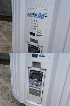 Amazon | TOYOTOMI(トヨトミ) 【ウイルス抑制しながら快適冷房! 安心の
