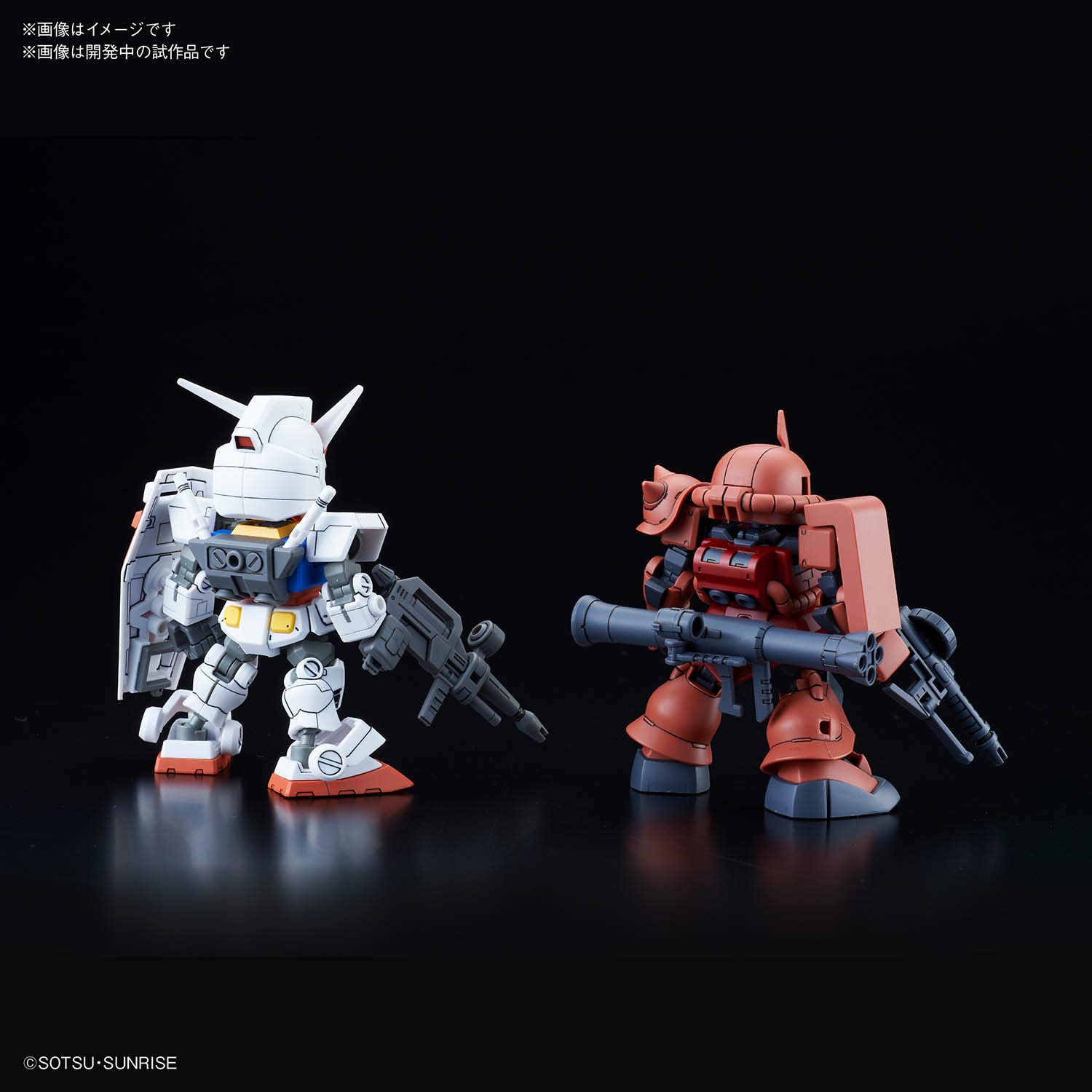 Amazon.com: Bandai Hobby - Gundam Build Divers Re:Rise - RX-78-2