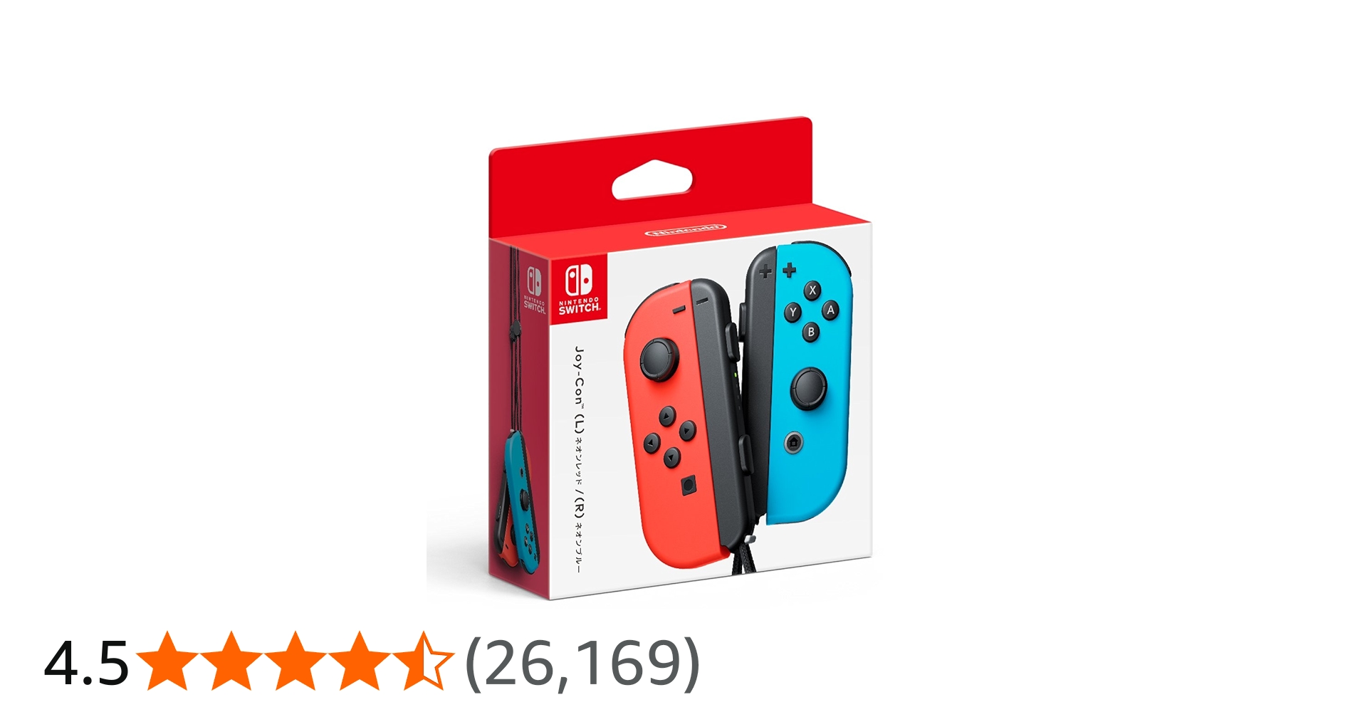 Amazon.co.jp: 【任天堂純正品】Joy-Con (L) ネオンレッド/ (R) ネオン