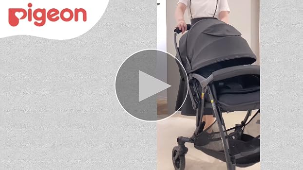 Amazon.co.jp: ピジョン スートプラス SB2+ 両対面式A型ベビーカー