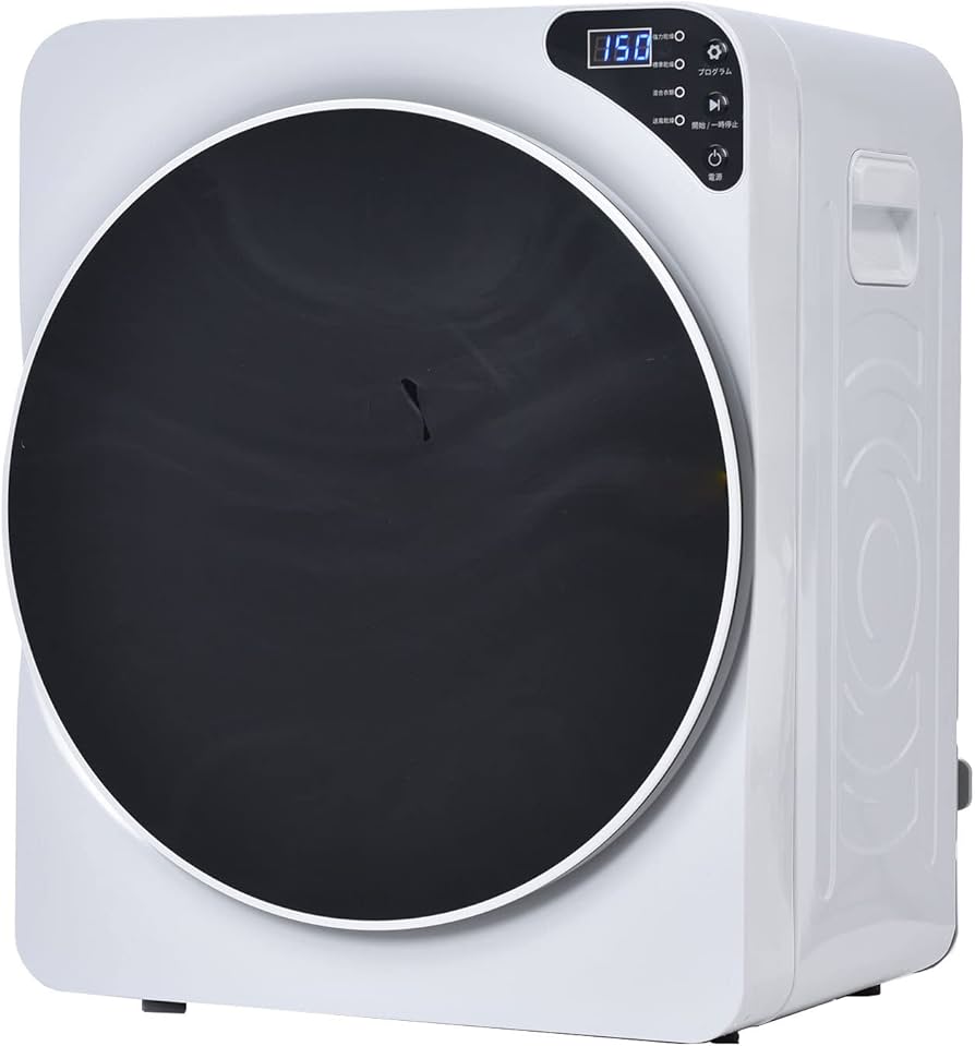 Amazon | SENTERN 衣類乾燥機 4KG 工事不要 小型乾燥機 コンパクト