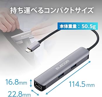 Amazon.co.jp: エレコム(ELECOM) ドッキングステーション USBハブ Type
