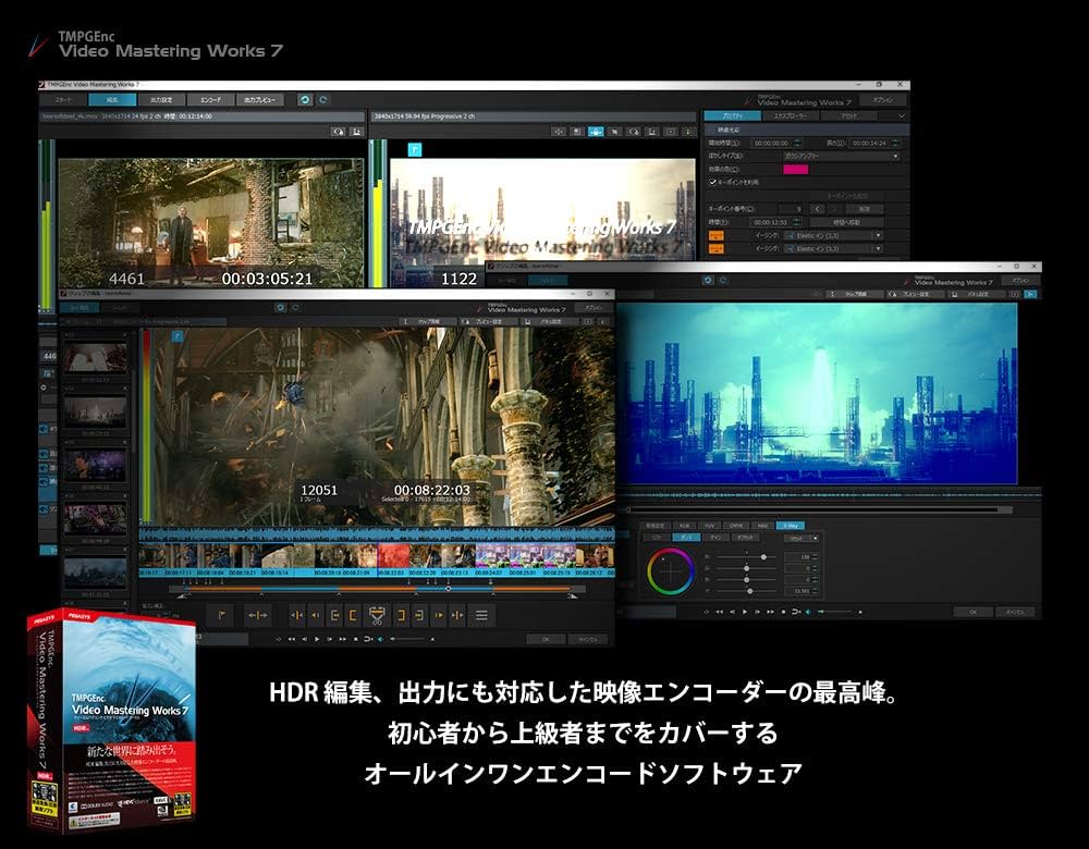 Amazon.co.jp: TMPGEnc Video Mastering Works 7 : Software
