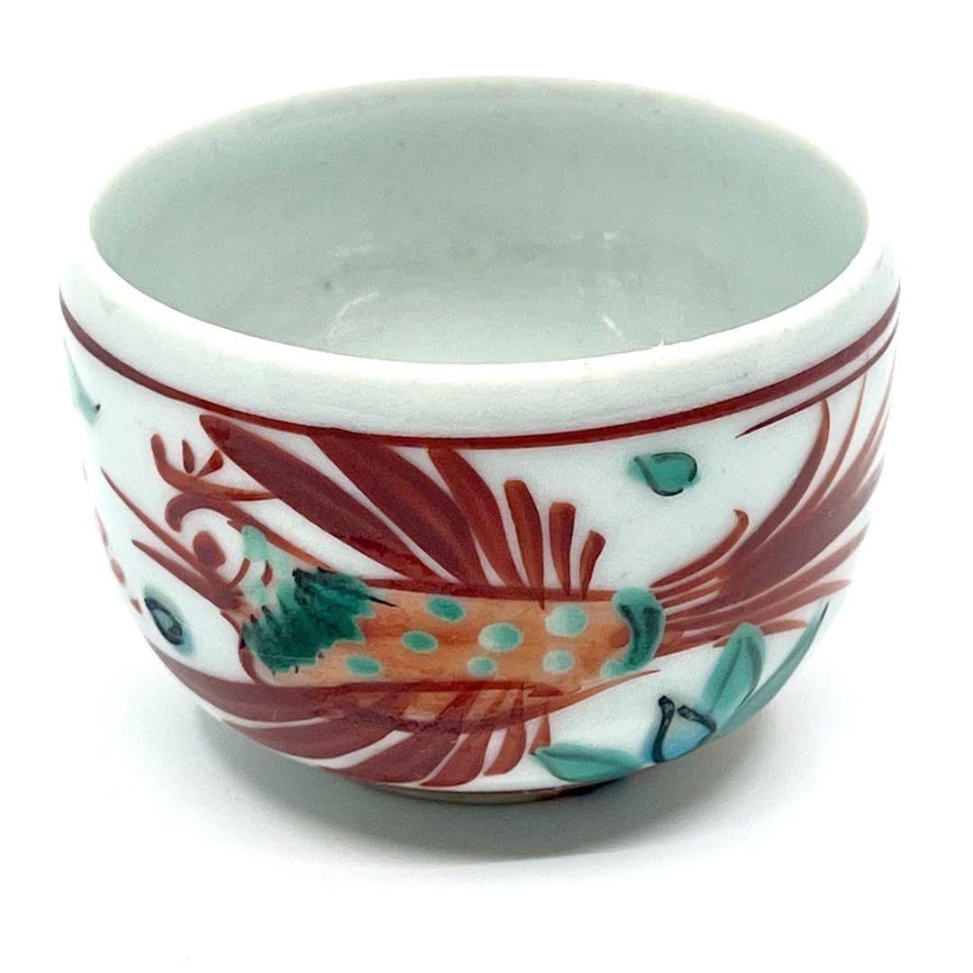 Amazon.co.jp: 加藤卓男 指導 幸兵衛窯 呉須赤絵酒器 ぐい呑み 猪口 酒