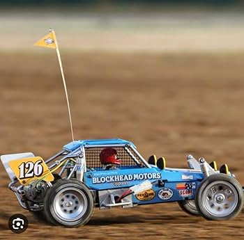 Amazon.co.jp: タミヤ XB ワイルドワンオフローダー ブロックヘッド