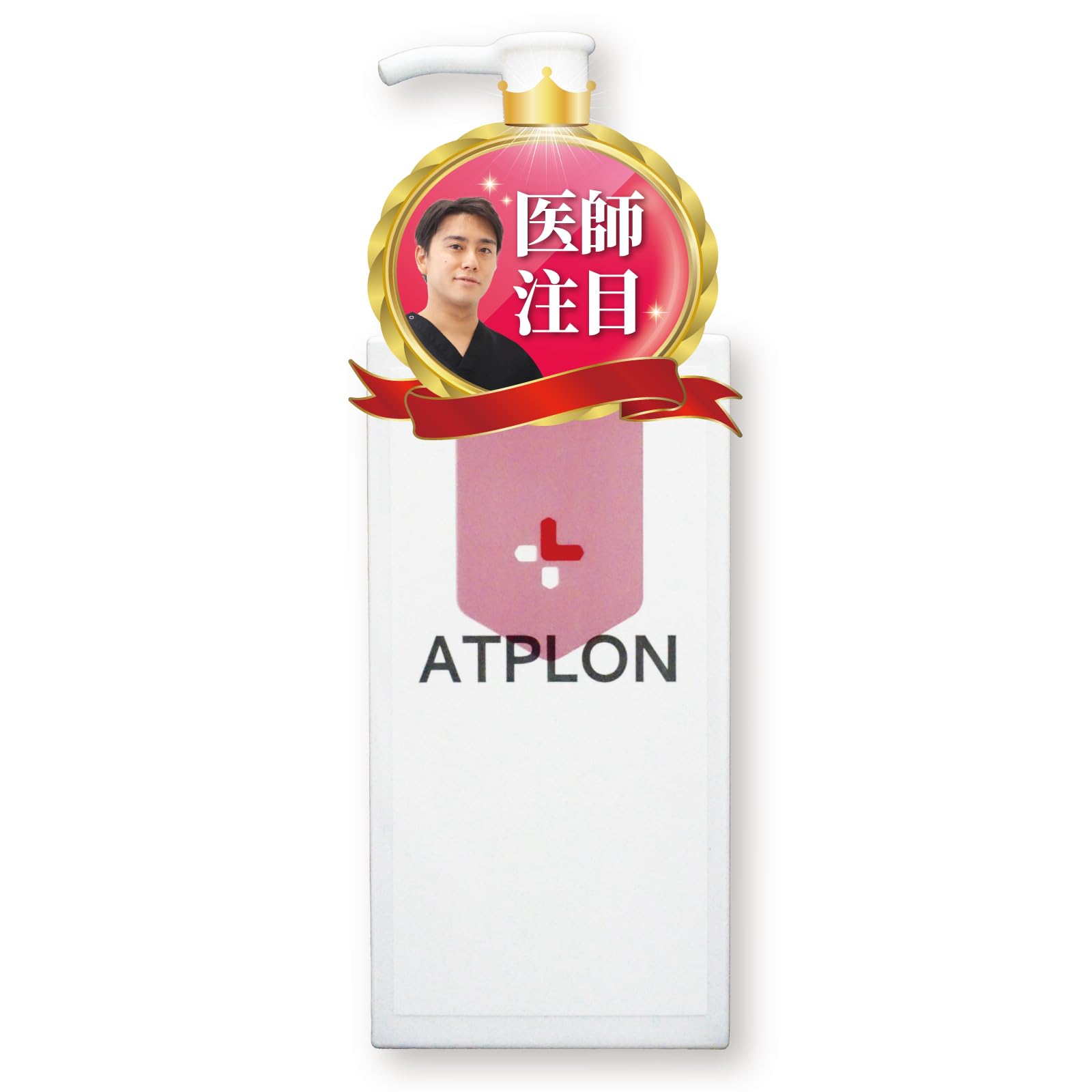 ATPLON ボディソープ 150ml×5本 + チューブ5本 ATPLON ボディソープ 150ml×