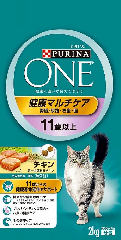 Amazon.co.jp: ピュリナワン 健康マルチケア 11歳以上用 チキン2.0
