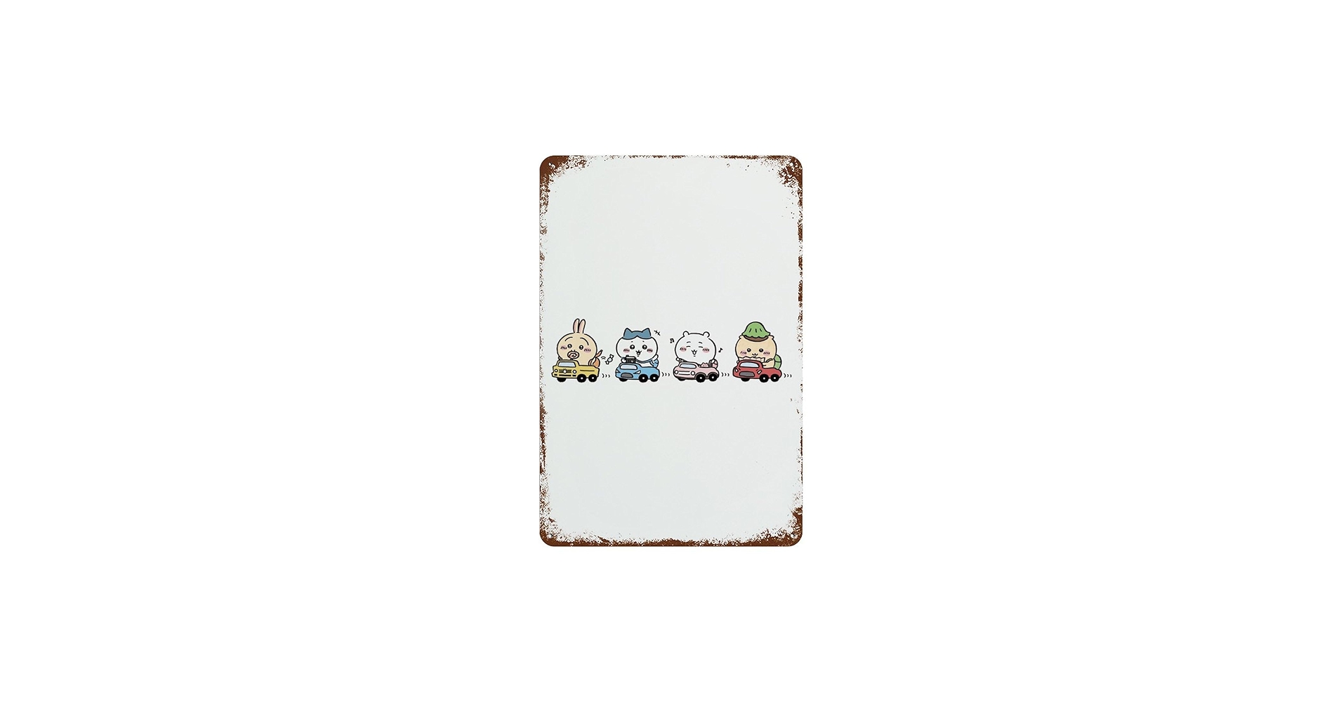 と*ん様 ブリキ看板 鉄壁の癒やし Amazon.co.jp: ERMUHEY No Stairway