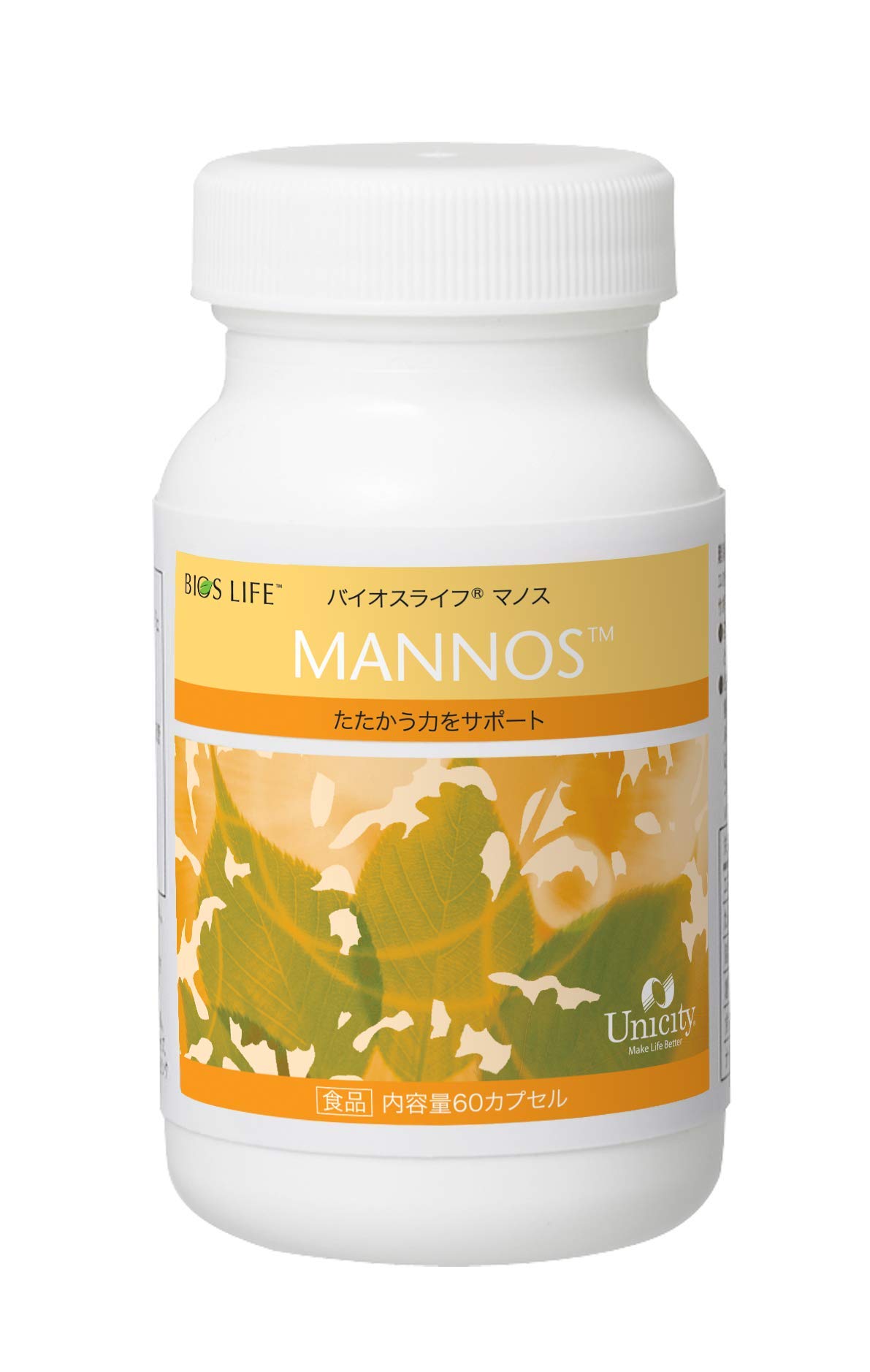 Amazon | [UNICITY] バイオスライフ マノス | 食物繊維