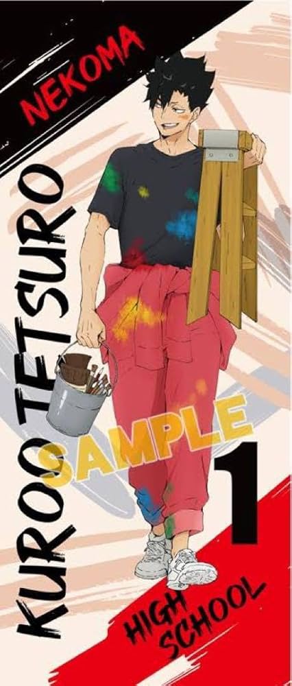 Amazon.co.jp: ハイキュー アニメイト黒尾鉄朗 ペイントスーツ