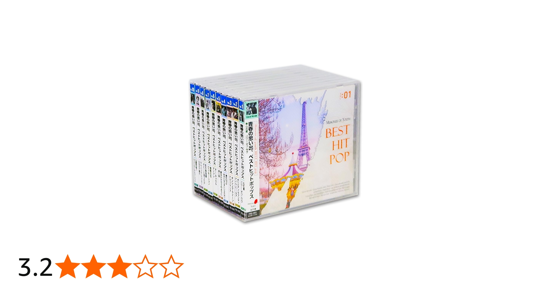 Amazon.co.jp: 青春の思い出 ベストヒットポップス 10枚組 全213曲