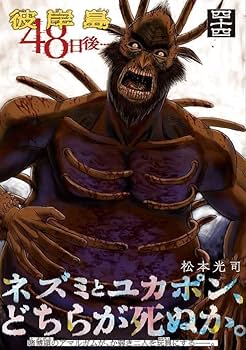 61B+f5n334L._AC_UF350,