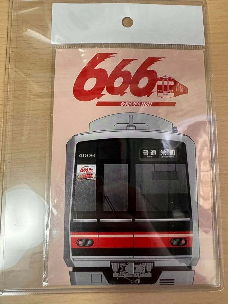 61B2QiYxigL._AC_UF894,