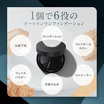 Amazon.co.jp: NNE Foundation Needle Foundation Grinding Foundation