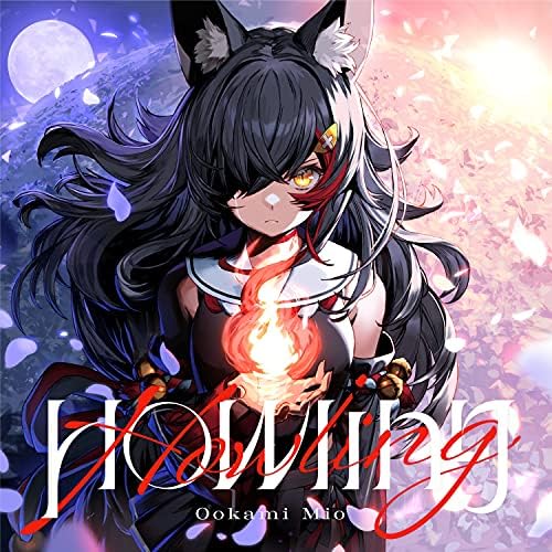 Amazon.co.jp: Howling : 大神ミオ: デジタルミュージック