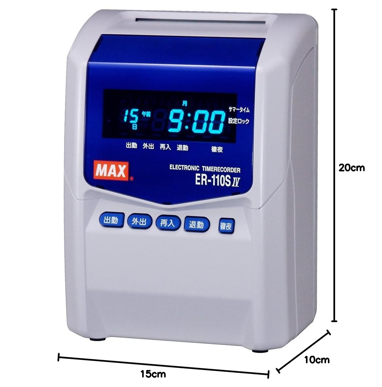 Amazon.co.jp: マックス タイムレコーダ ER-110SIV ホワイト ER90151