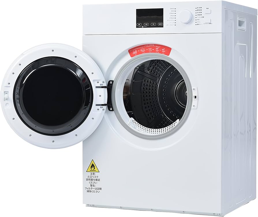 Amazon.co.jp: 大型衣類乾燥機 8kg 家庭用 大容量 乾燥機 衣類