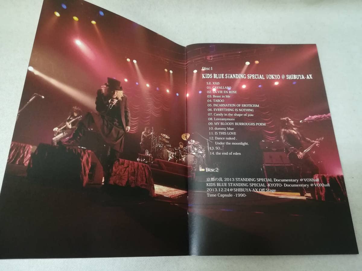 Amazon.co.jp: DVD 『D'ERLANGER/KIDS BLUE STANDING SPECIAL 2013