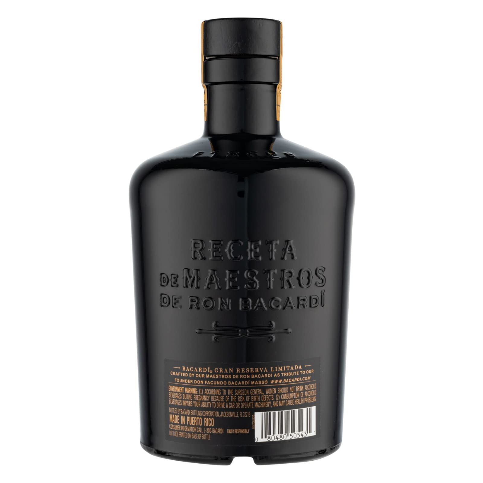 Amazon.co.jp: バカルディ レゼルバリミターダ [ ラム 750ml ] [ギフト