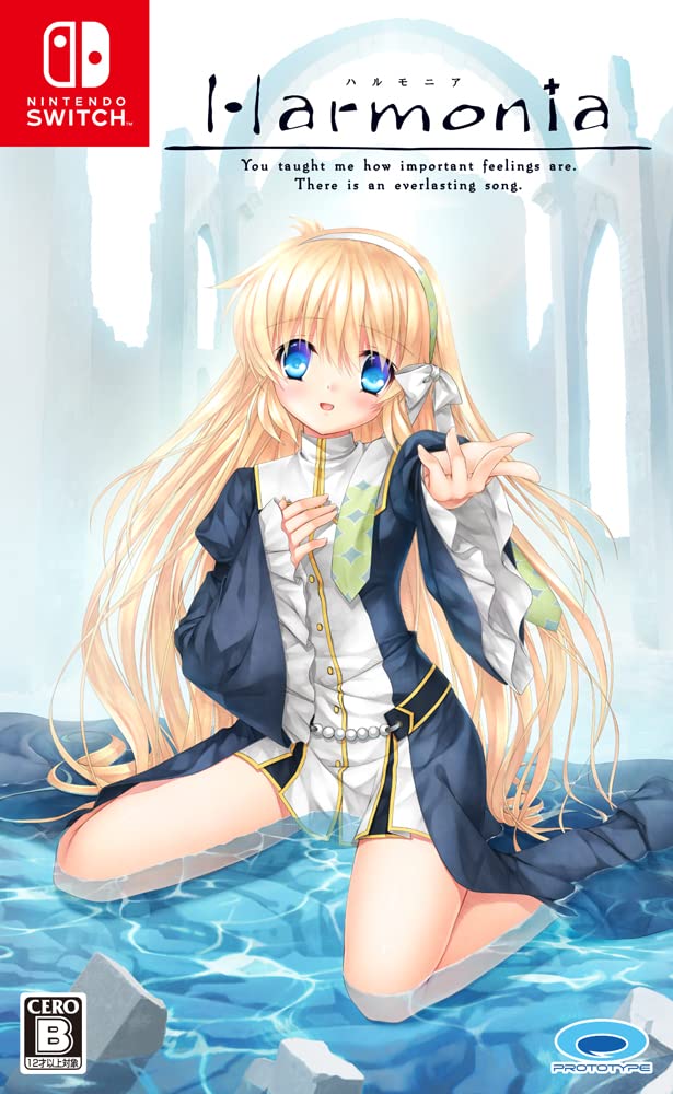 新品】Harmonía ハルモニア 特典付き 限定版 プロトタイプ Switch