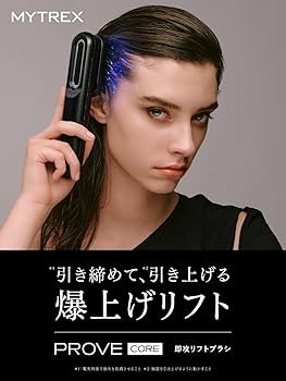 Amazon.co.jp: 【マイベストで受賞！】MYTREX マイトレックス PROVE