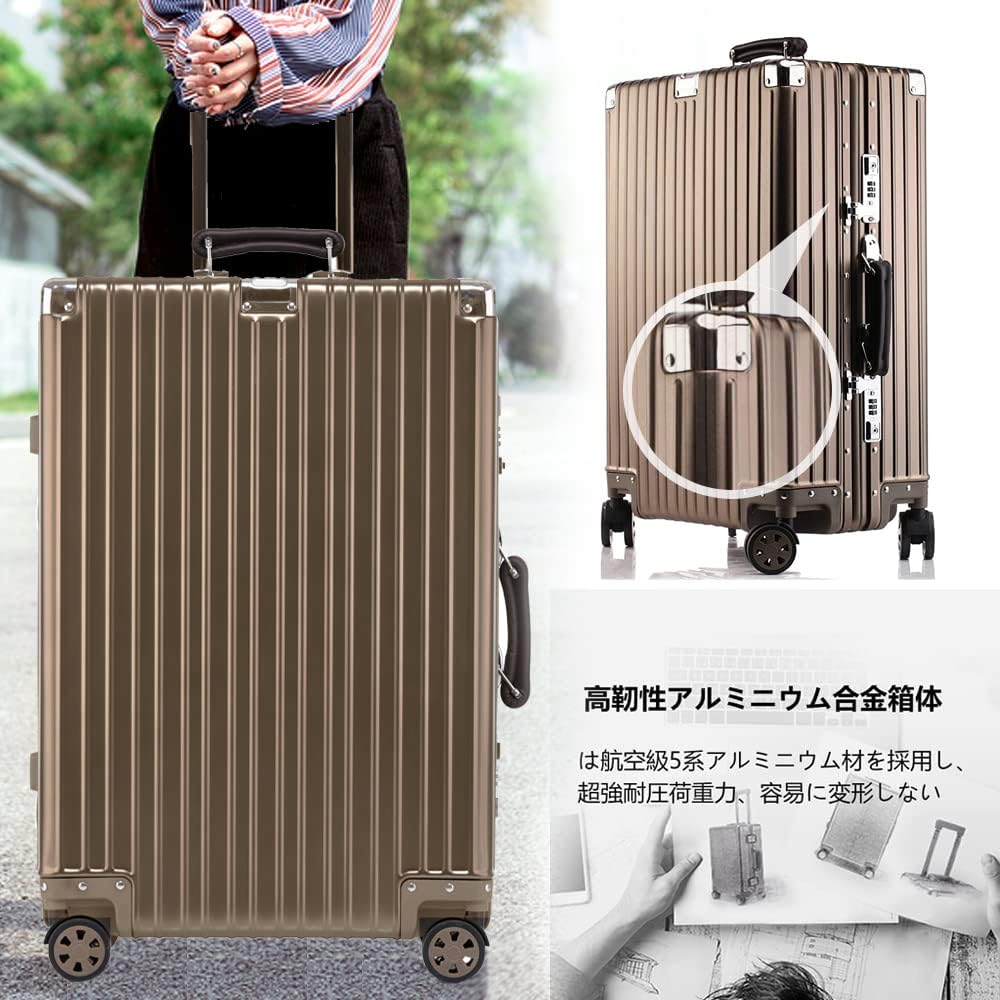ラスト1点【lanbao】スーツケースアルミTSAロックSサイズ45Lシルバー