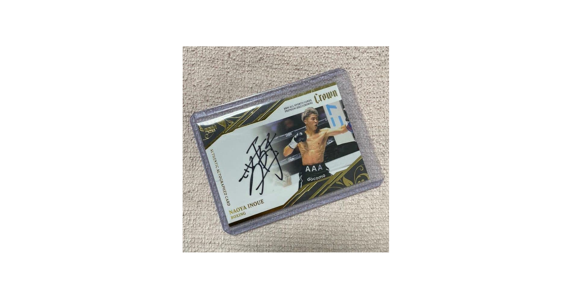 Amazon.co.jp: BBM 2022 crown 井上尚弥 直筆サインカード 28枚限定